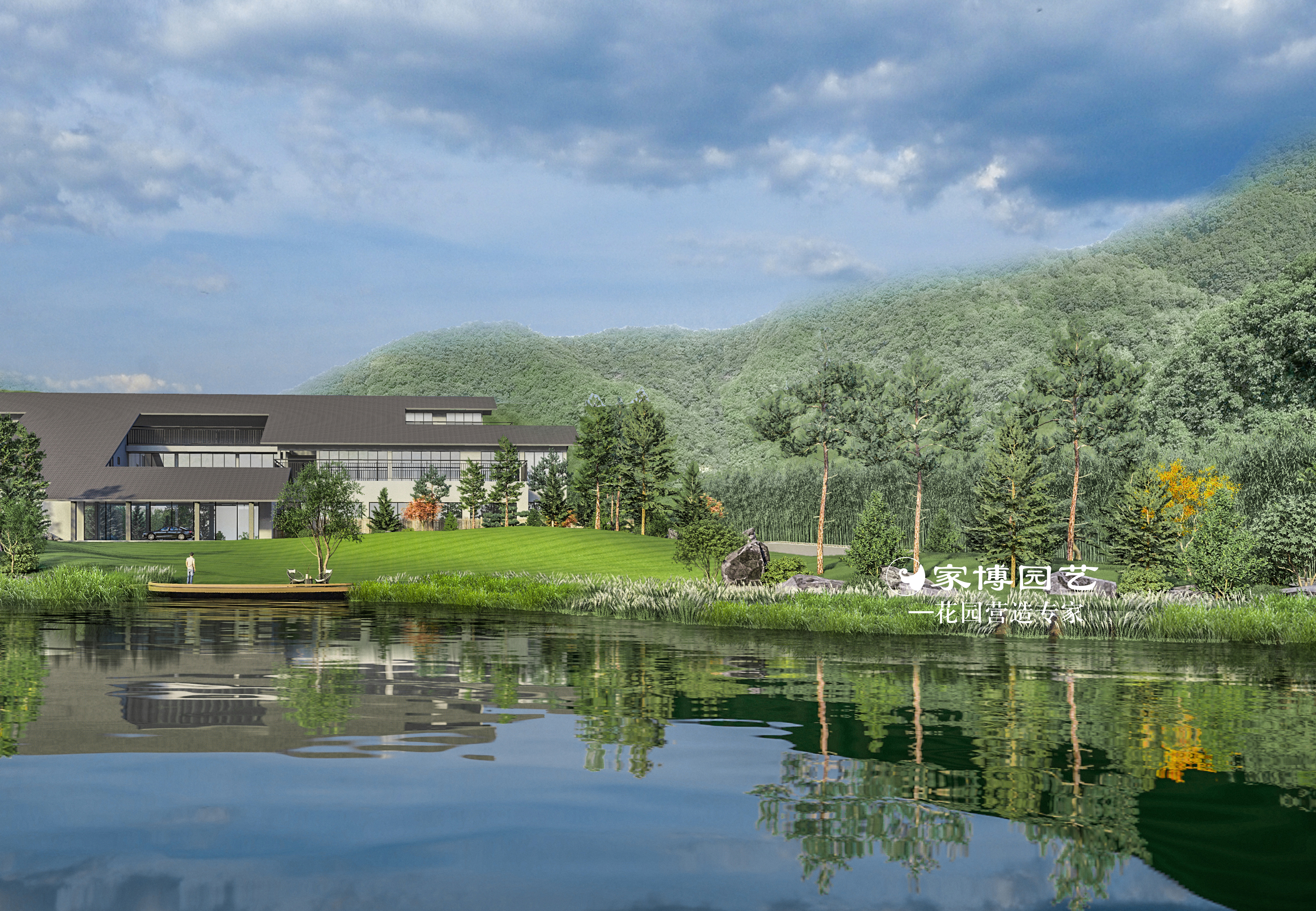 家博園藝｜玉枝·茶語(yǔ)山房文旅景觀(guān)