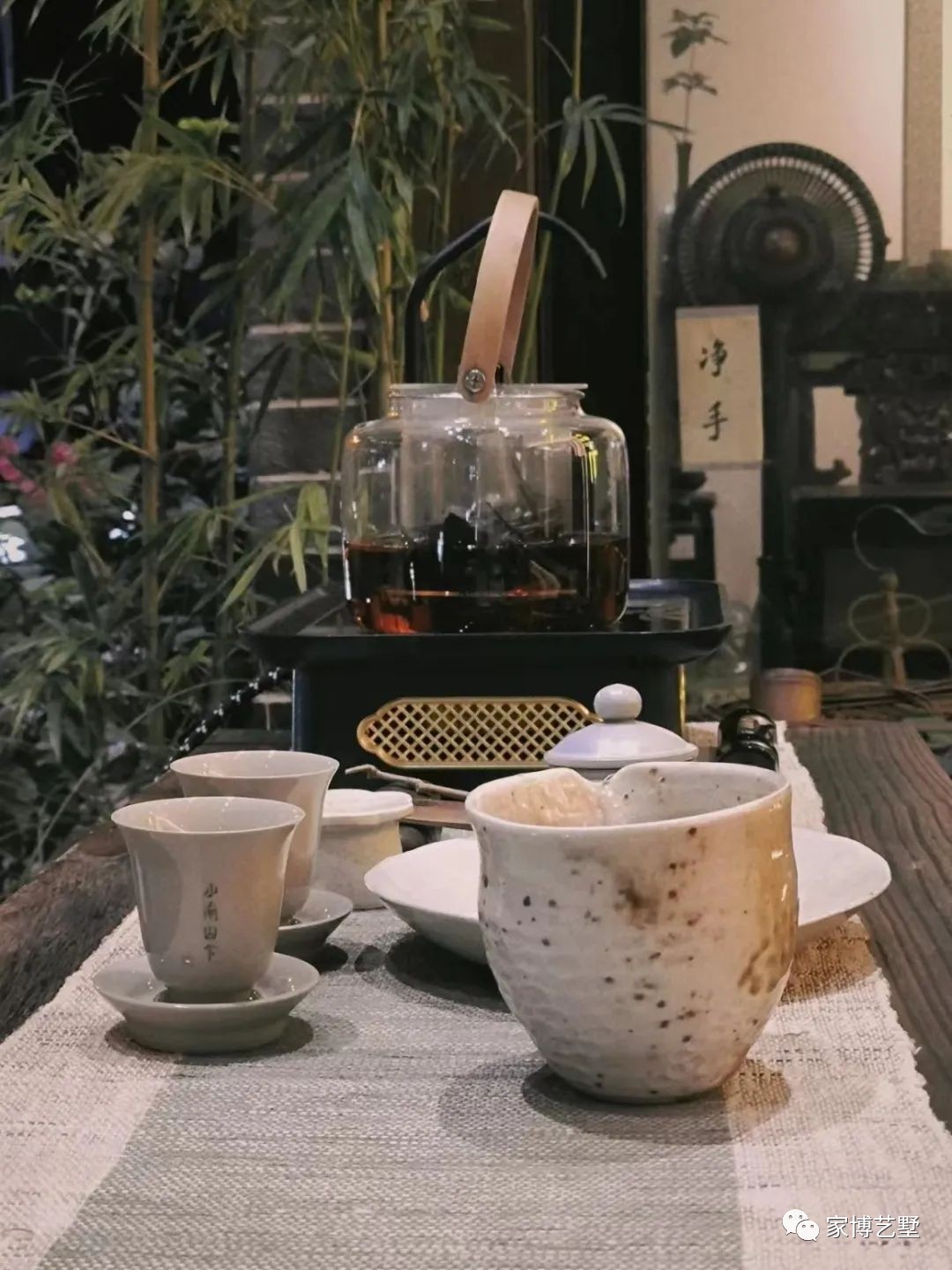 微信圖片_20231124090918